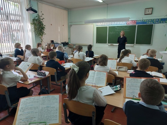 Безопасные каникулы.